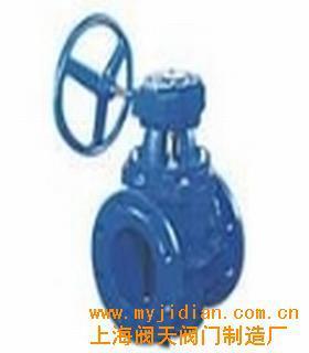 球型偏心旋塞閥技術(shù)解析與上海閥天閥門制造廠產(chǎn)品介紹