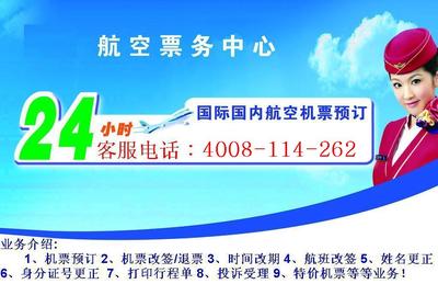 武漢港澳游 超值四天三夜體驗，員工福利新選擇