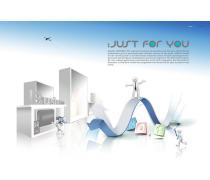 IT技術服務與其他技術推廣服務 雙輪驅動數字化轉型
